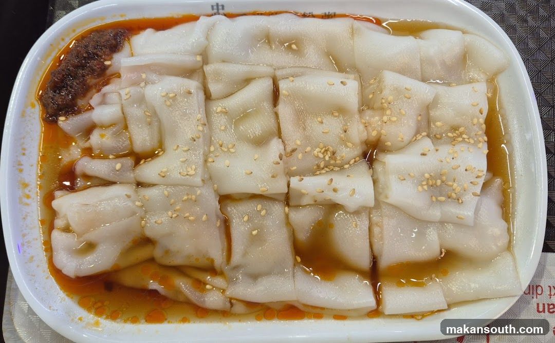 Steamed Rice Rolls with Chili Oil