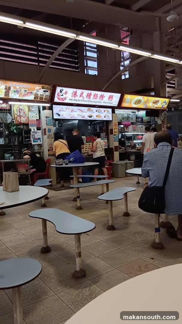 Food Stall with Seating Area