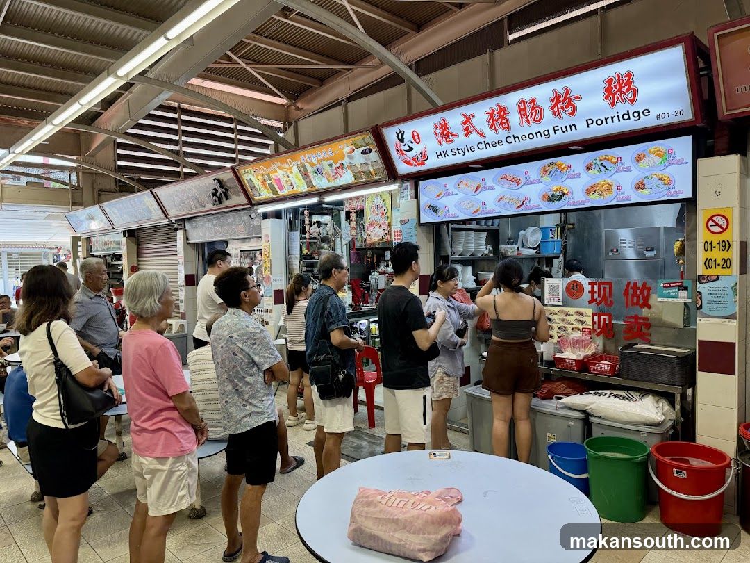 Zhong Ji HK Style Chee Cheong Fun*Porridge 忠記港式猪肠粉*粥