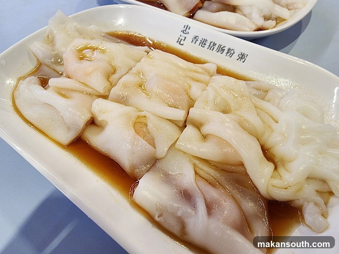 Cheung Fun