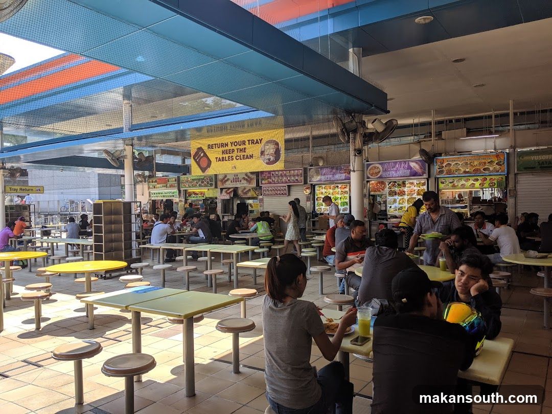 Hawker Centre Dining Area