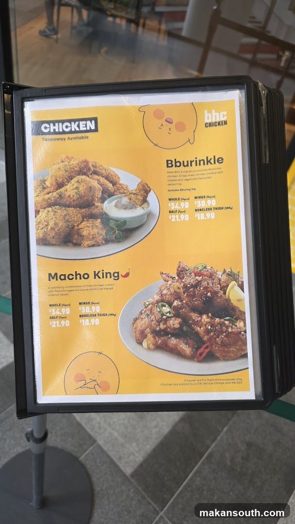 BHC Chicken Menu