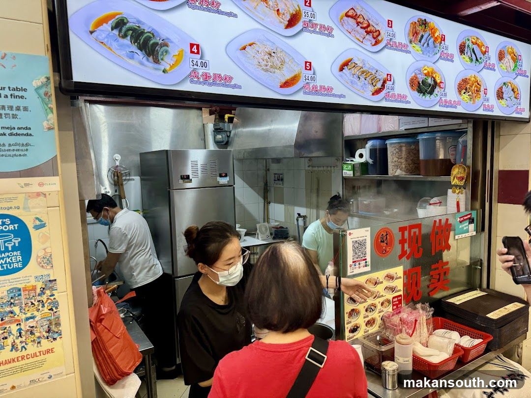 Food Stall Counter