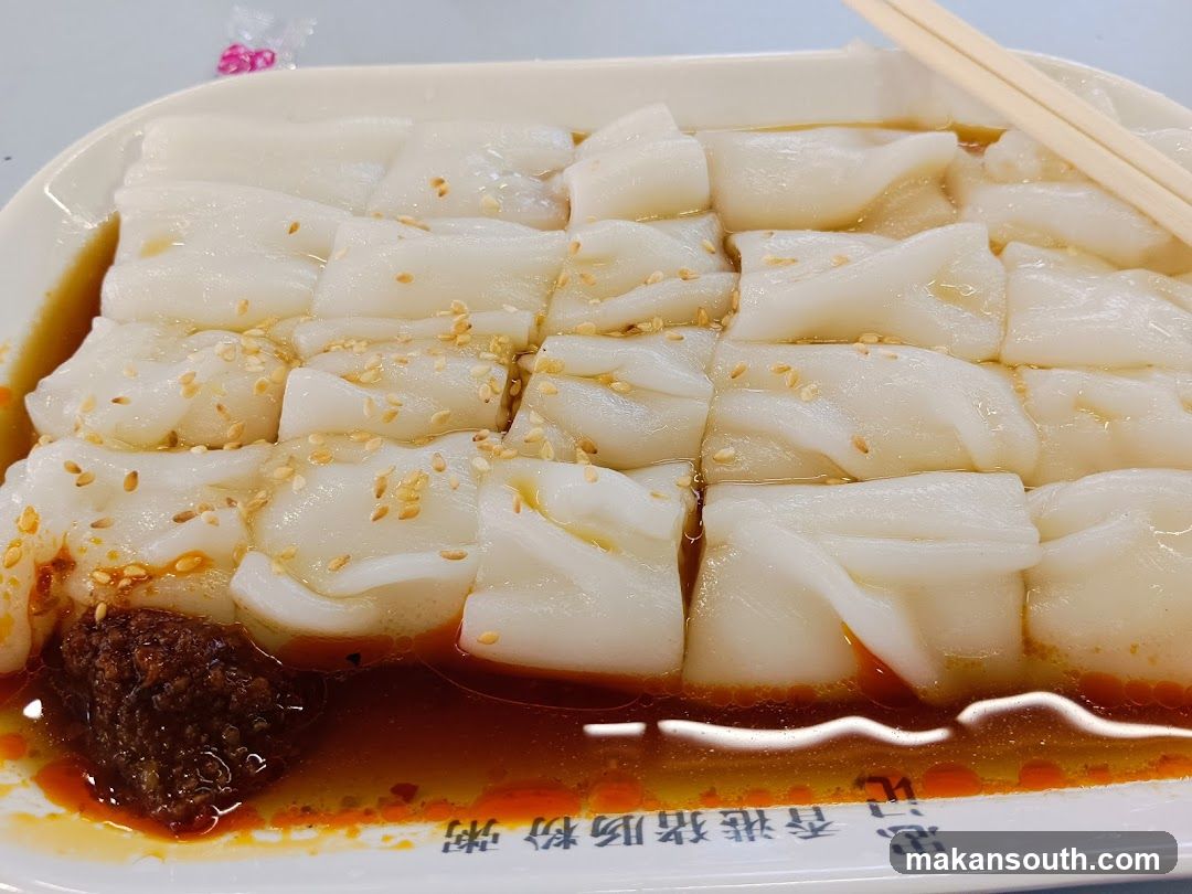 Steamed Rice Rolls with Chili Paste