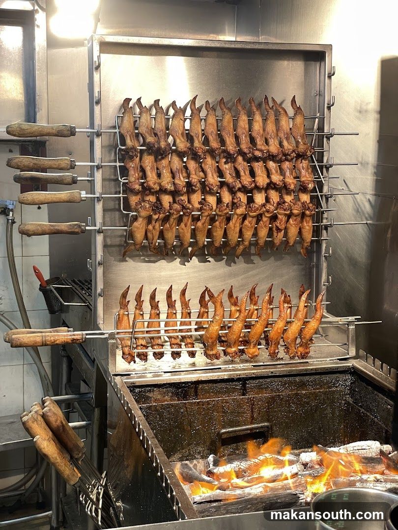 Soon Lee Heng Chicken Wings
