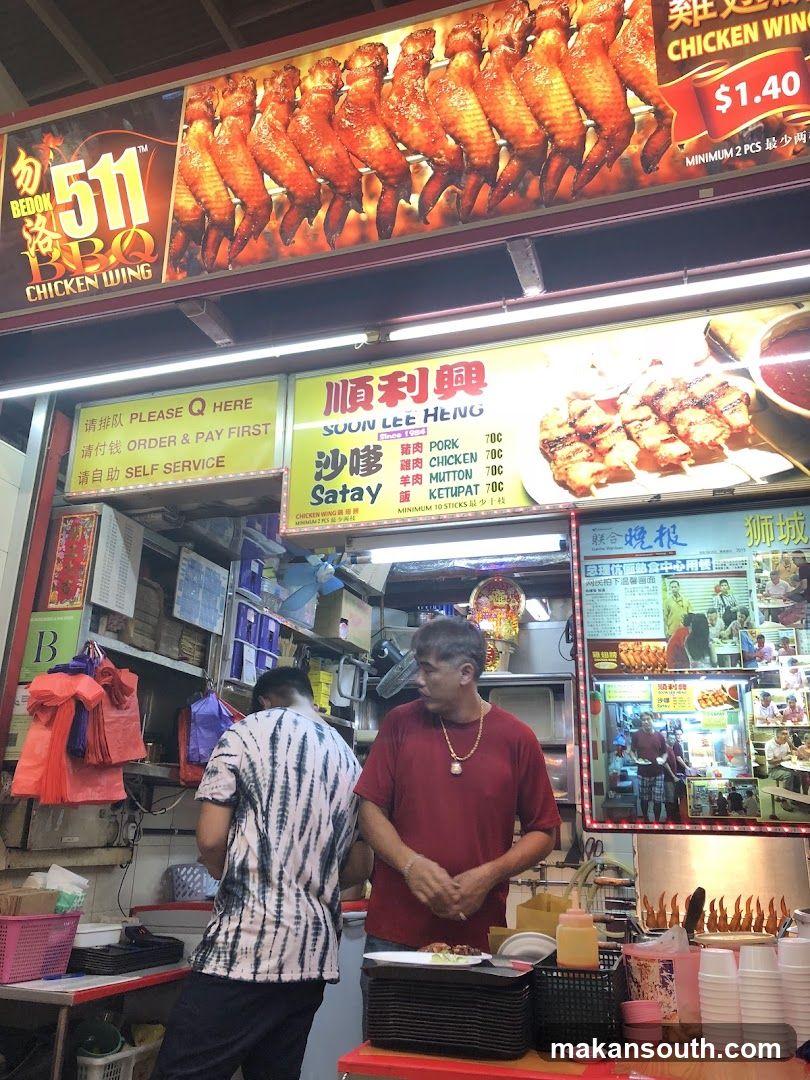 Chicken Wings and Satay Stall