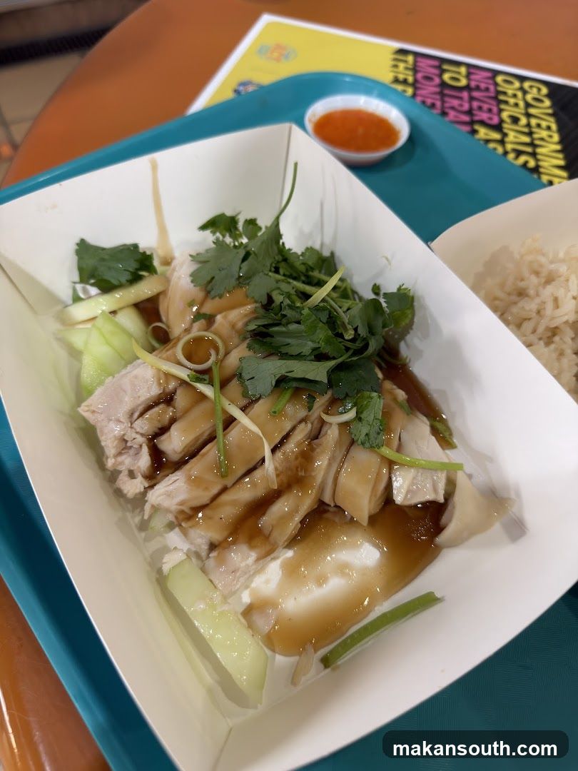 Chicken Rice