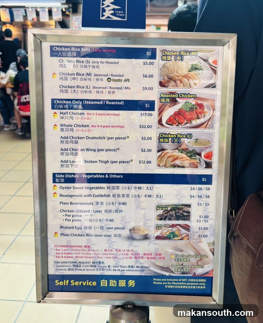 Tian Tian Chicken Rice Menu