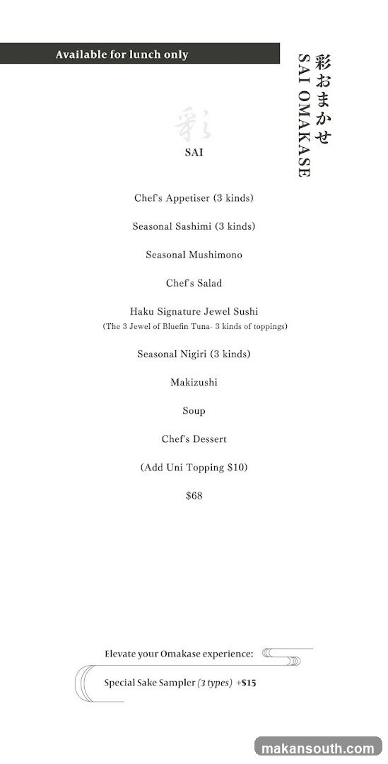 SAI OMAKASE Lunch Menu