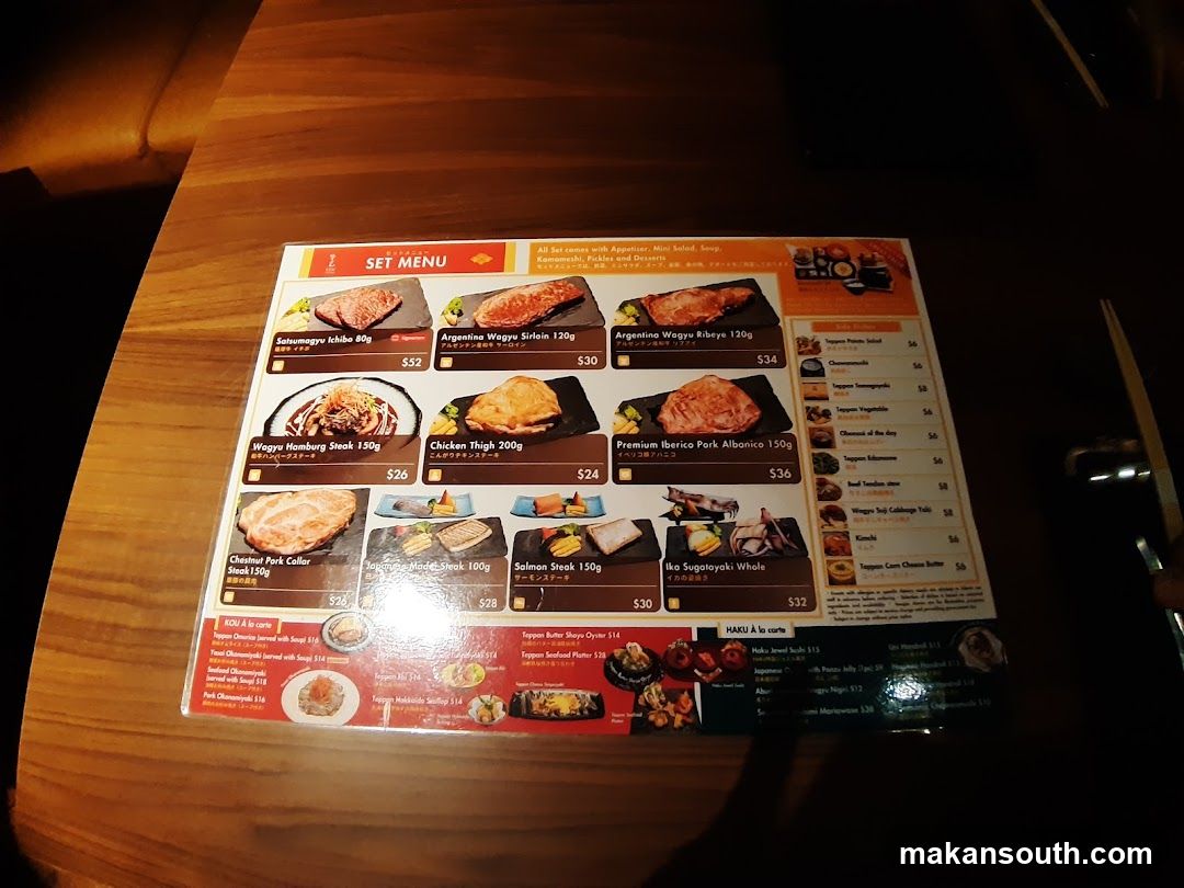 SET MENU