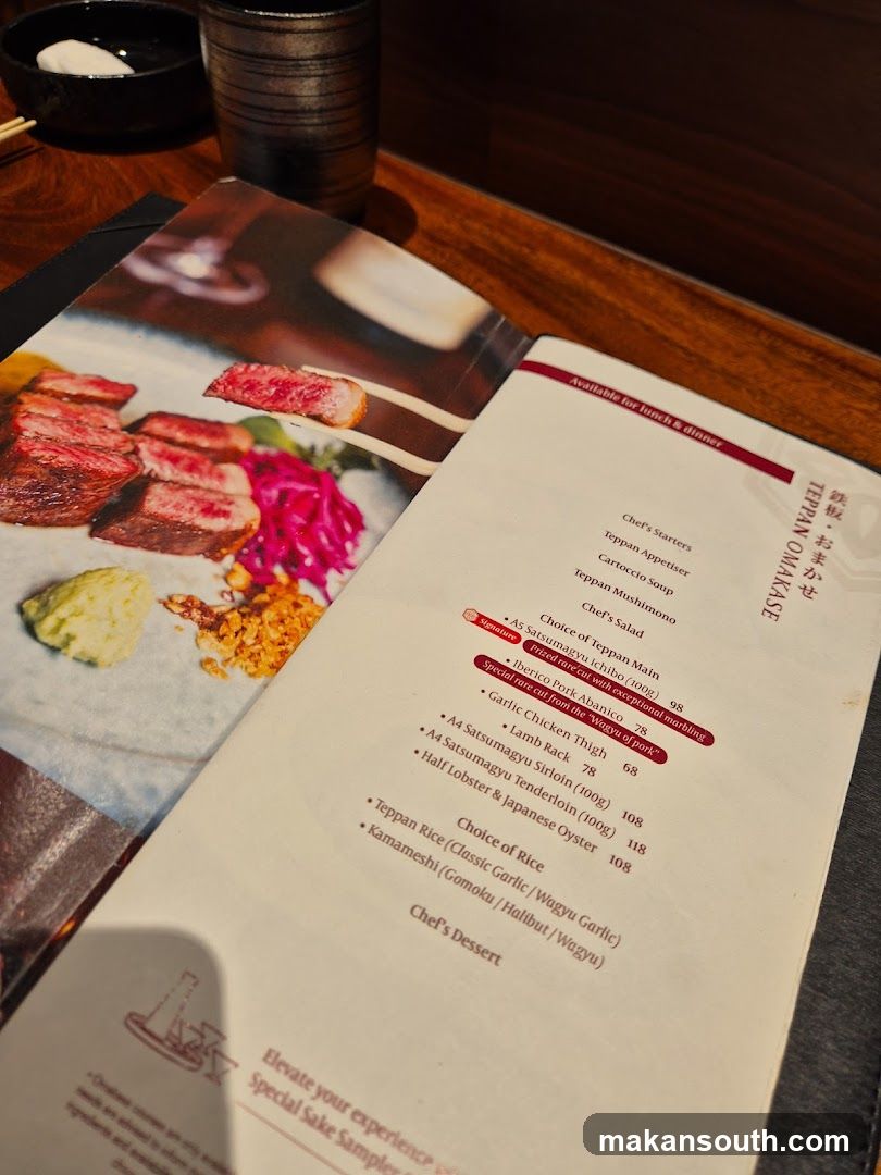 TEPPAN OMAKASE