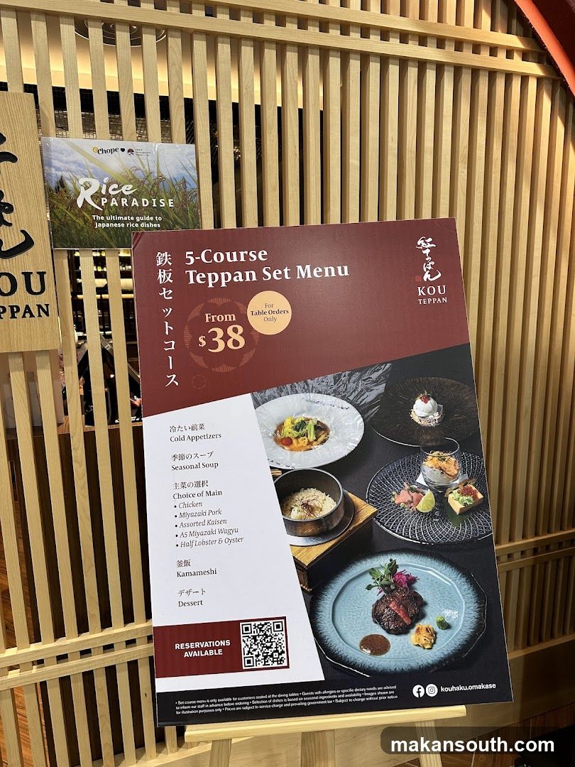 5-Course Teppan Set Menu