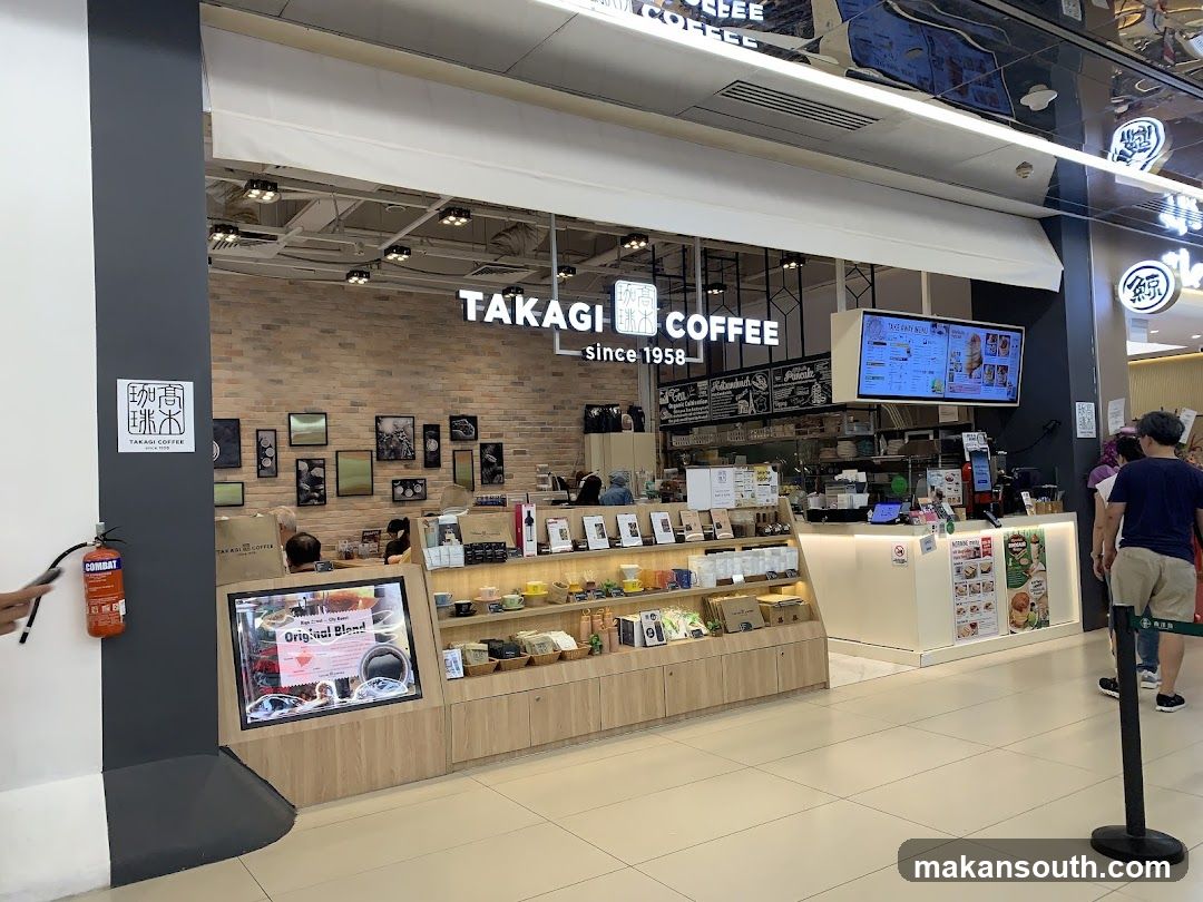 Takagi Coffee 100 AM