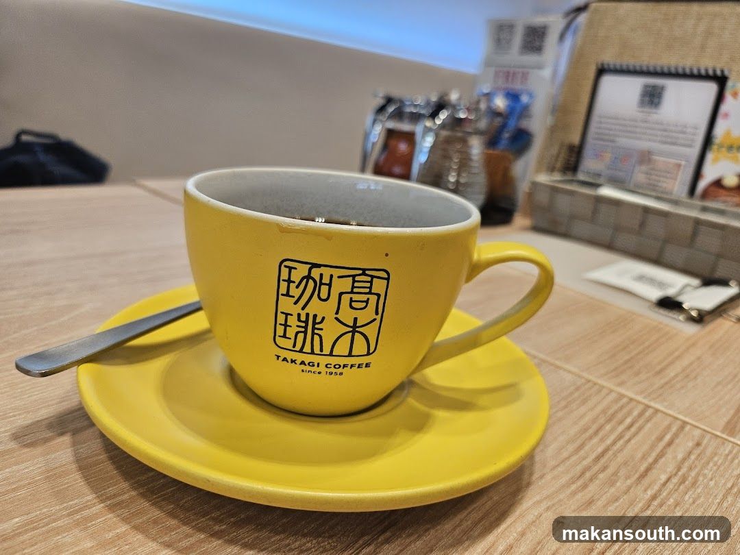 Coffee Cup
