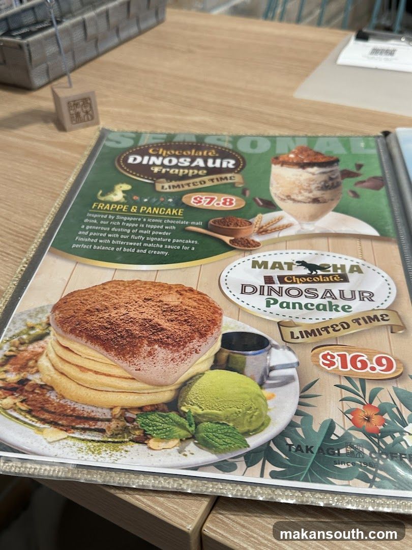 Seasonal Menu