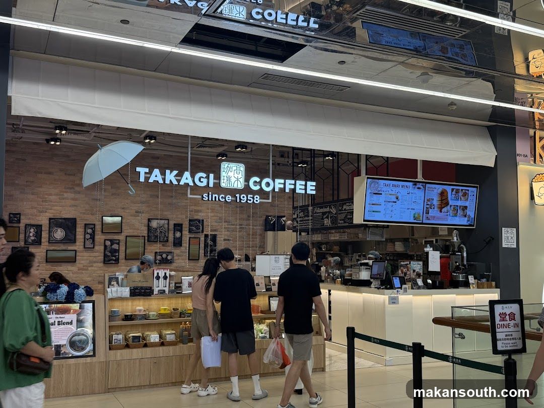 Takagi Coffee 100 AM