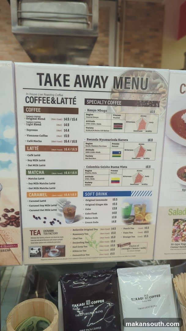 TAKE AWAY MENU