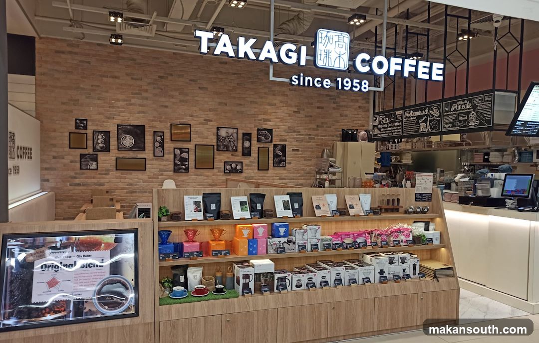 Takagi Coffee