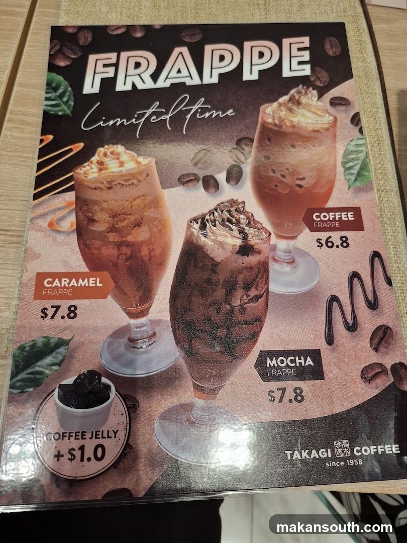 Frappe Menu