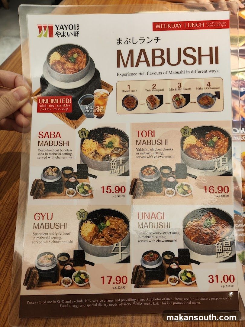WEEKDAY LUNCH MABUSHI