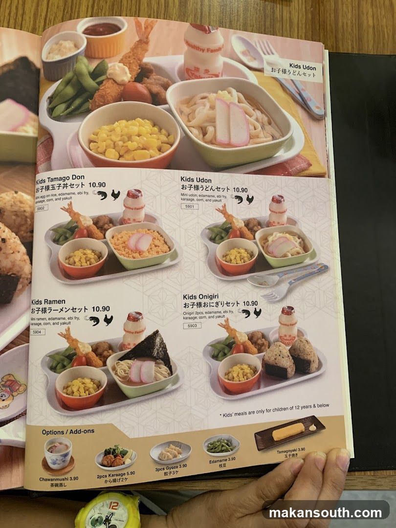 Kids Meals