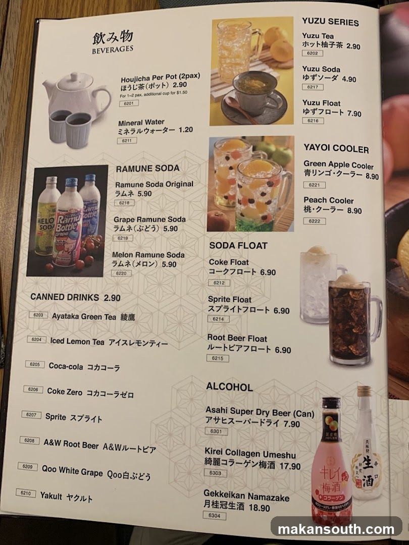 BEVERAGES
