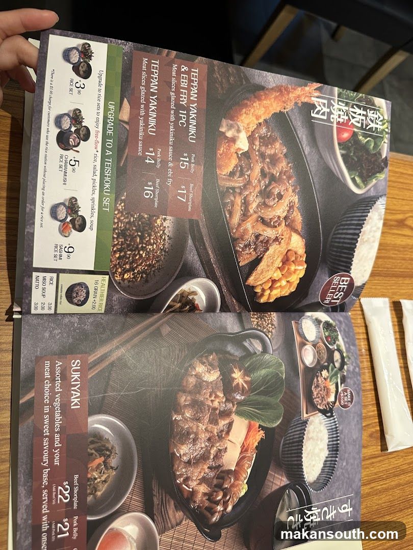 Teppan Yakiniku & Ebi Fry