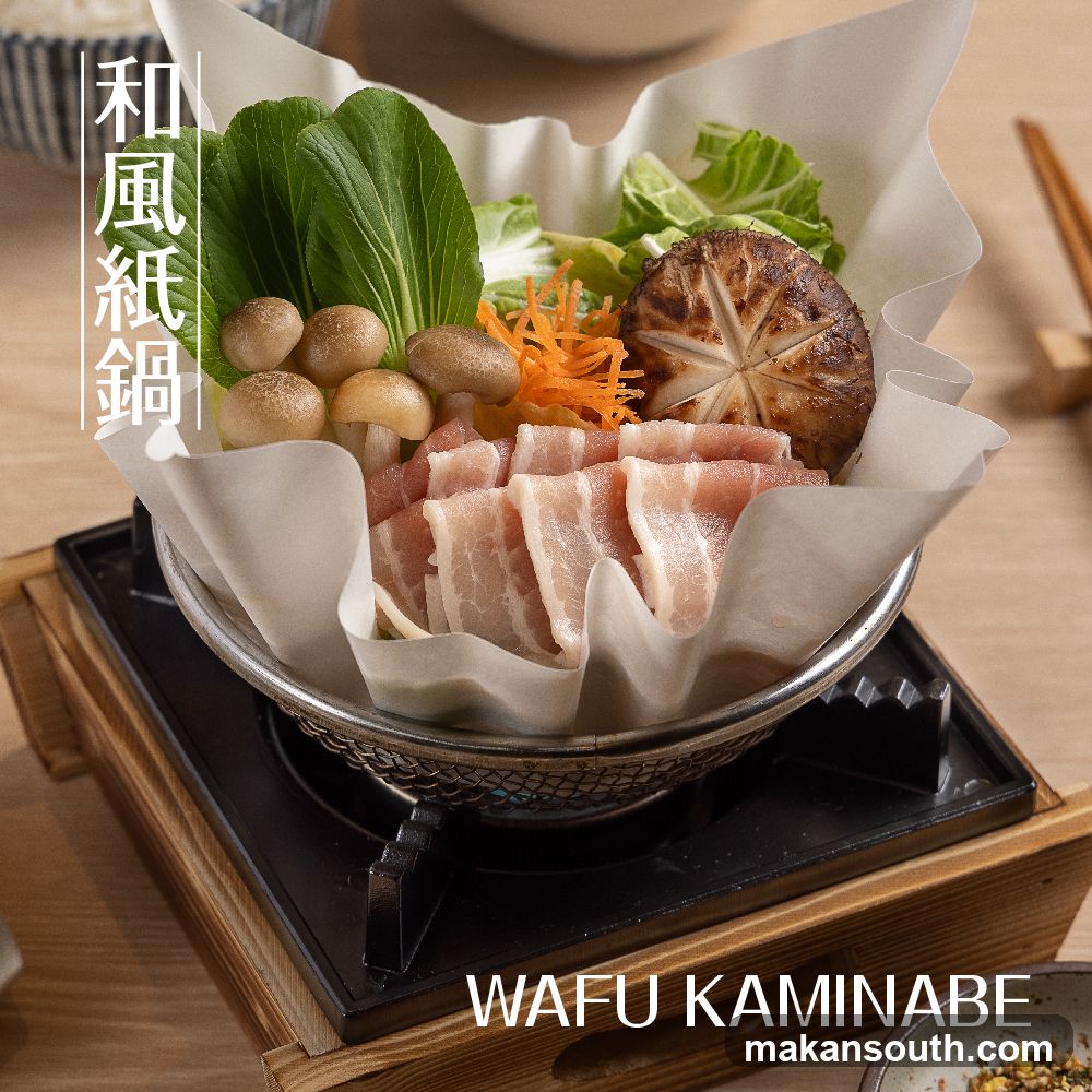 Wafu Kaminabe