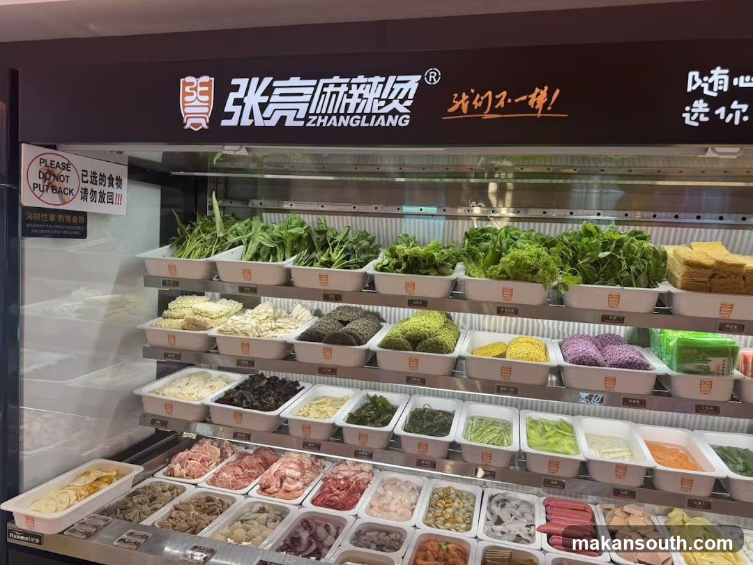 Self-Serve Food Display