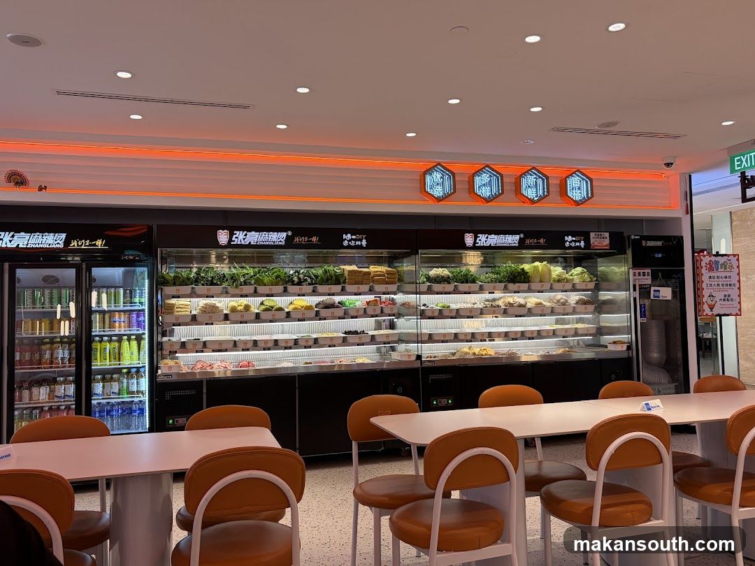 Hot Pot Restaurant Interior