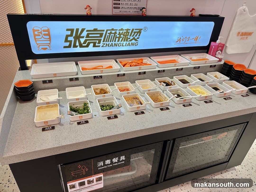 Condiment Bar