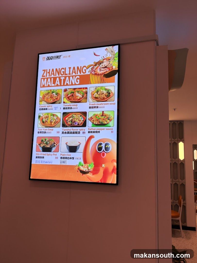 ZHANGLIANG MALATANG Menu