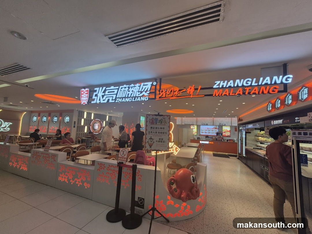 Zhang Liang Malatang Restaurant Interior