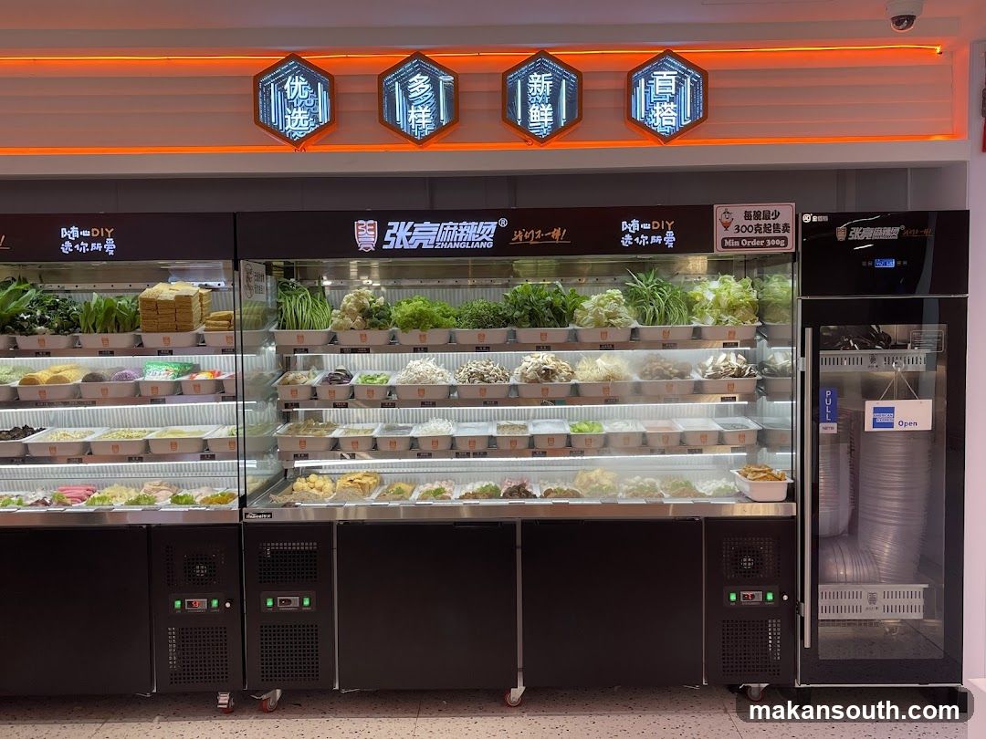 Self-Serve Hot Pot Ingredients