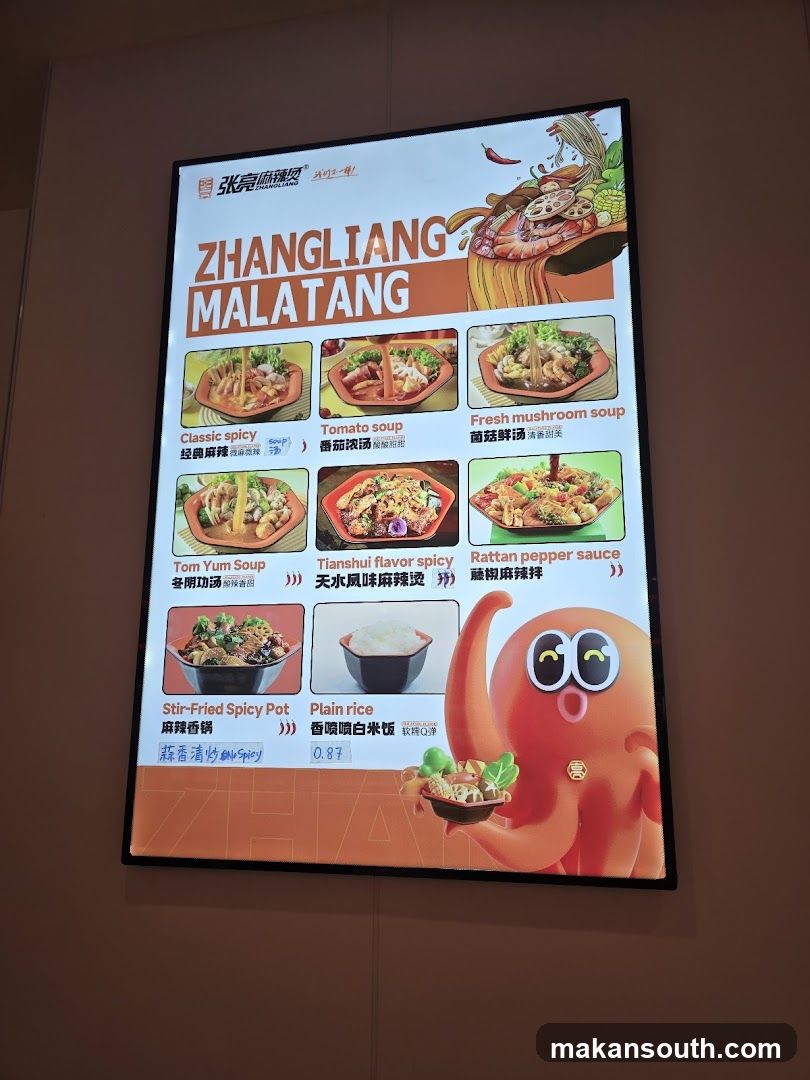 ZHANGLIANG MALATANG