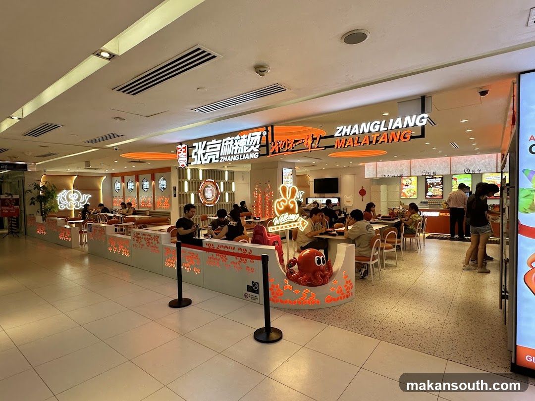 Zhang Liang Malatang Restaurant Interior