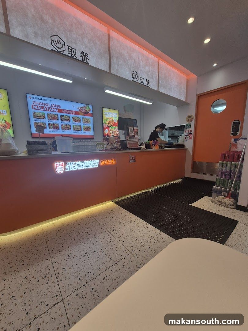 Restaurant Counter with Digital Menu