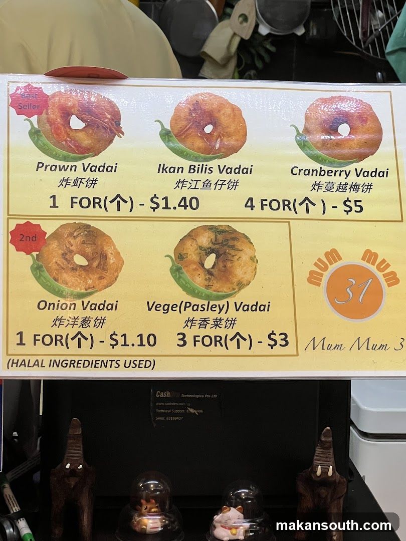 Vadai Menu