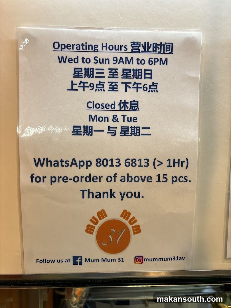 Operating Hours and Pre-order Information