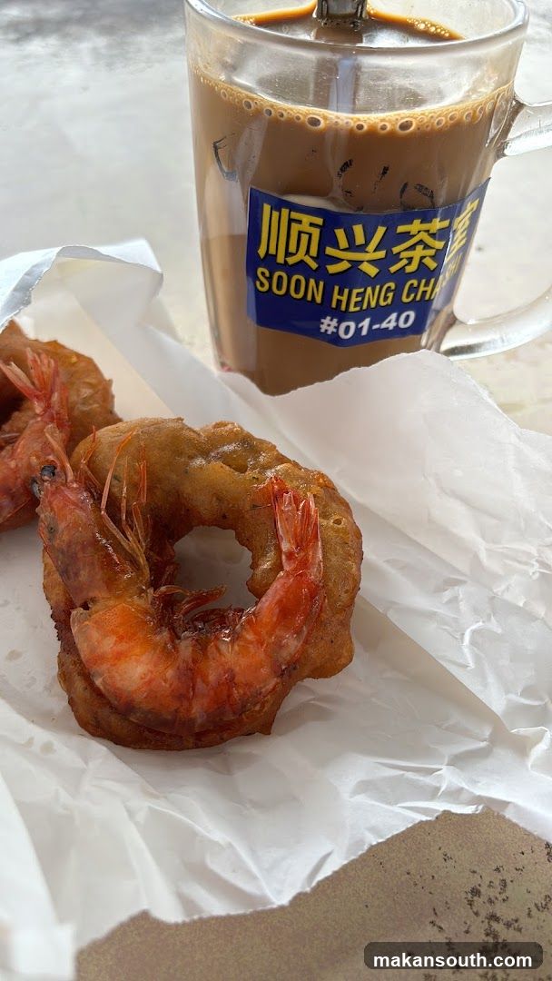 Fried Shrimp Doughnuts and Coffee