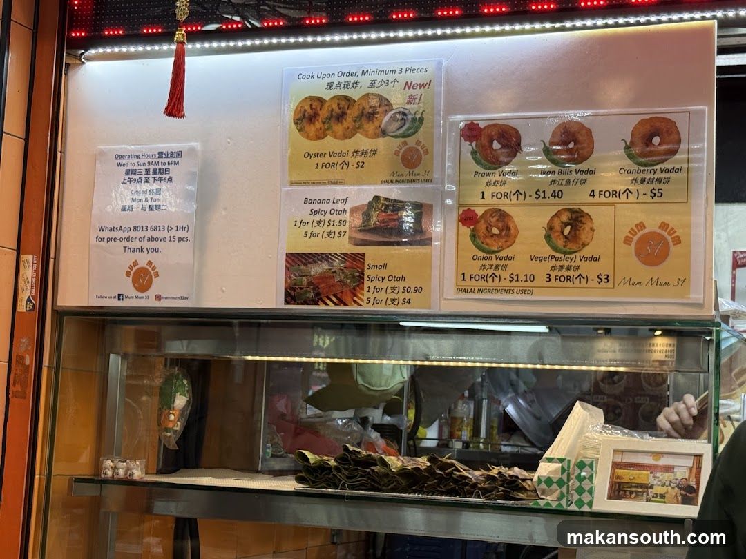 Mum Mum 31 Menu