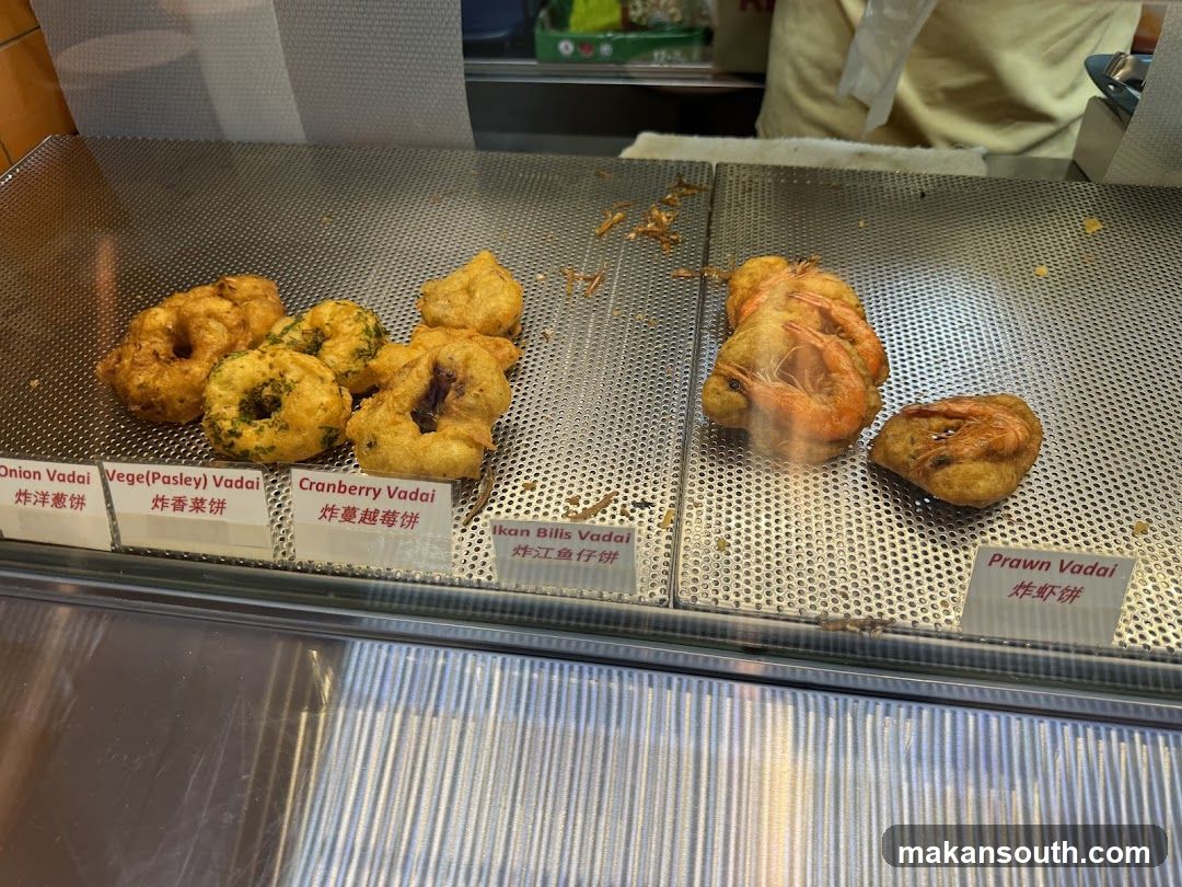 Vadai Display