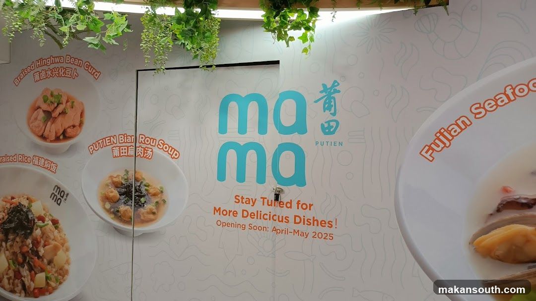 PUTIEN Mama Tiong Bahru Plaza