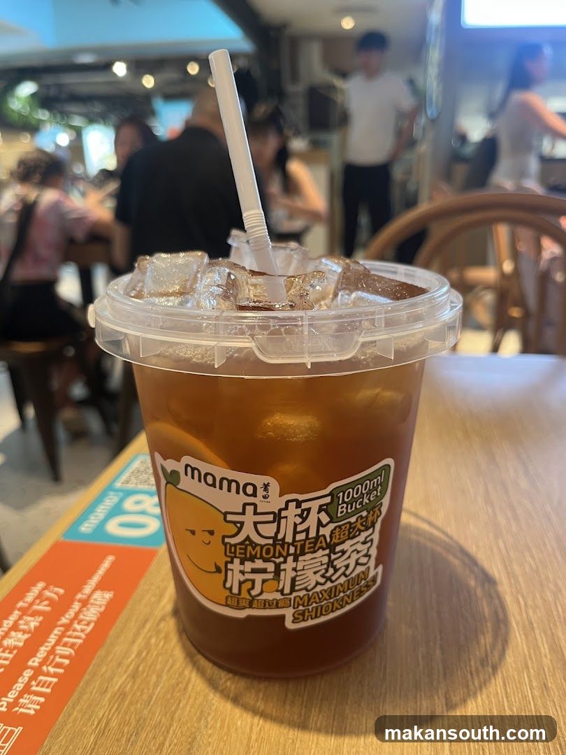 Lemon Tea