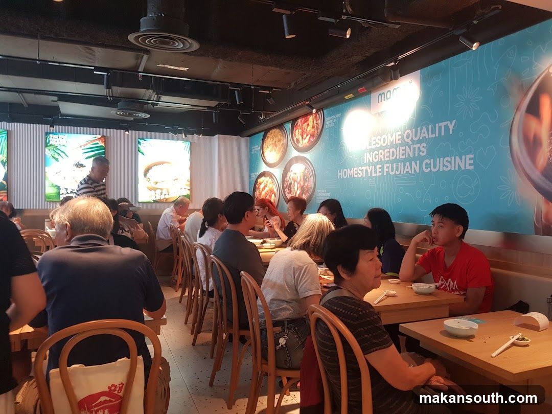 Restaurant Interior with Diners
