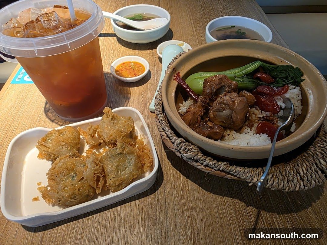Claypot Rice Meal