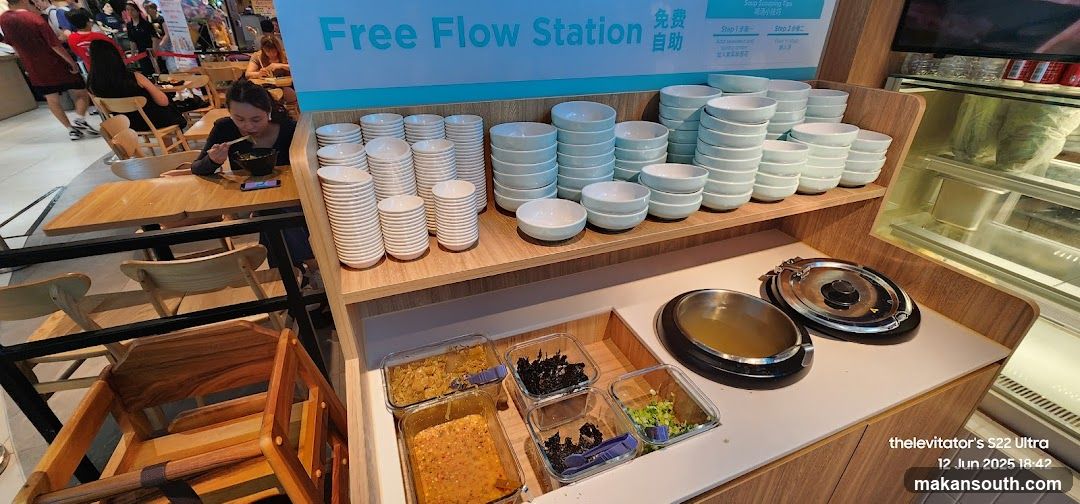 Free Flow Station