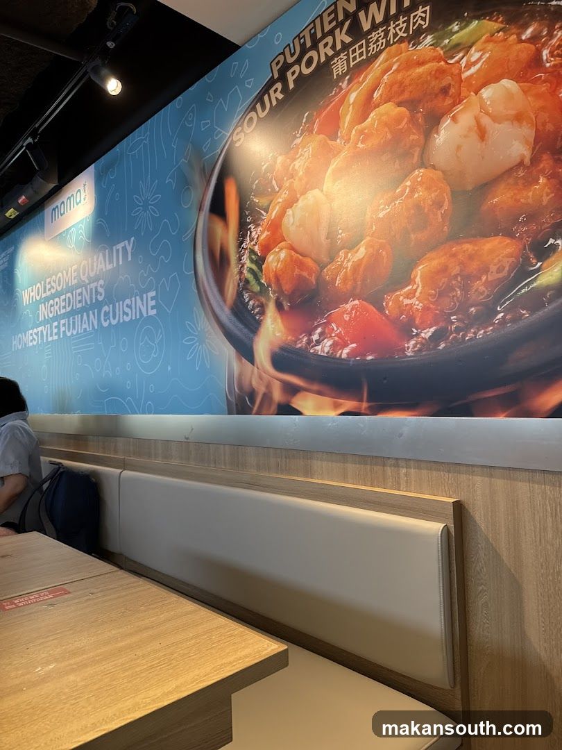 Restaurant Interior with Food Mural