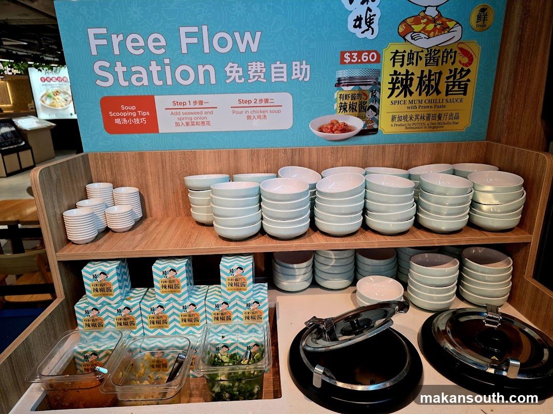 Free Flow Station