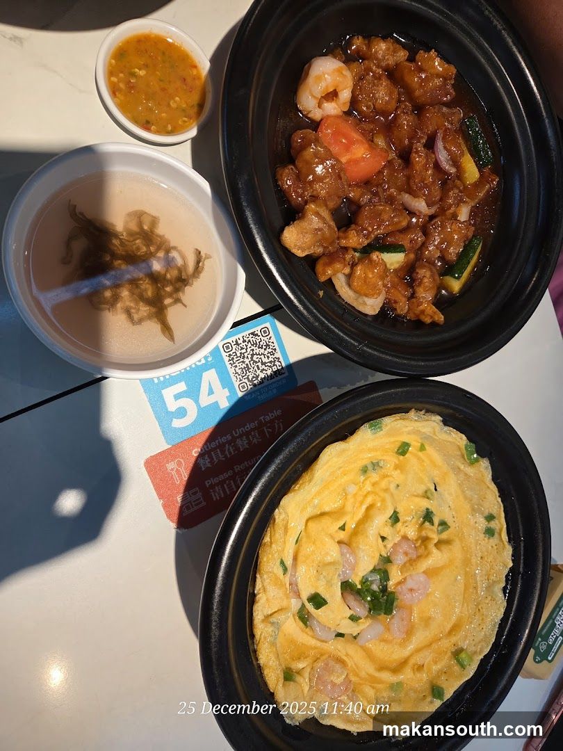 Meal with Shrimp Omelette and Sweet and Sour Pork